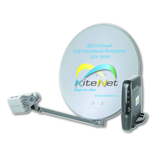 Комплект спутникового интернета  KiteNet